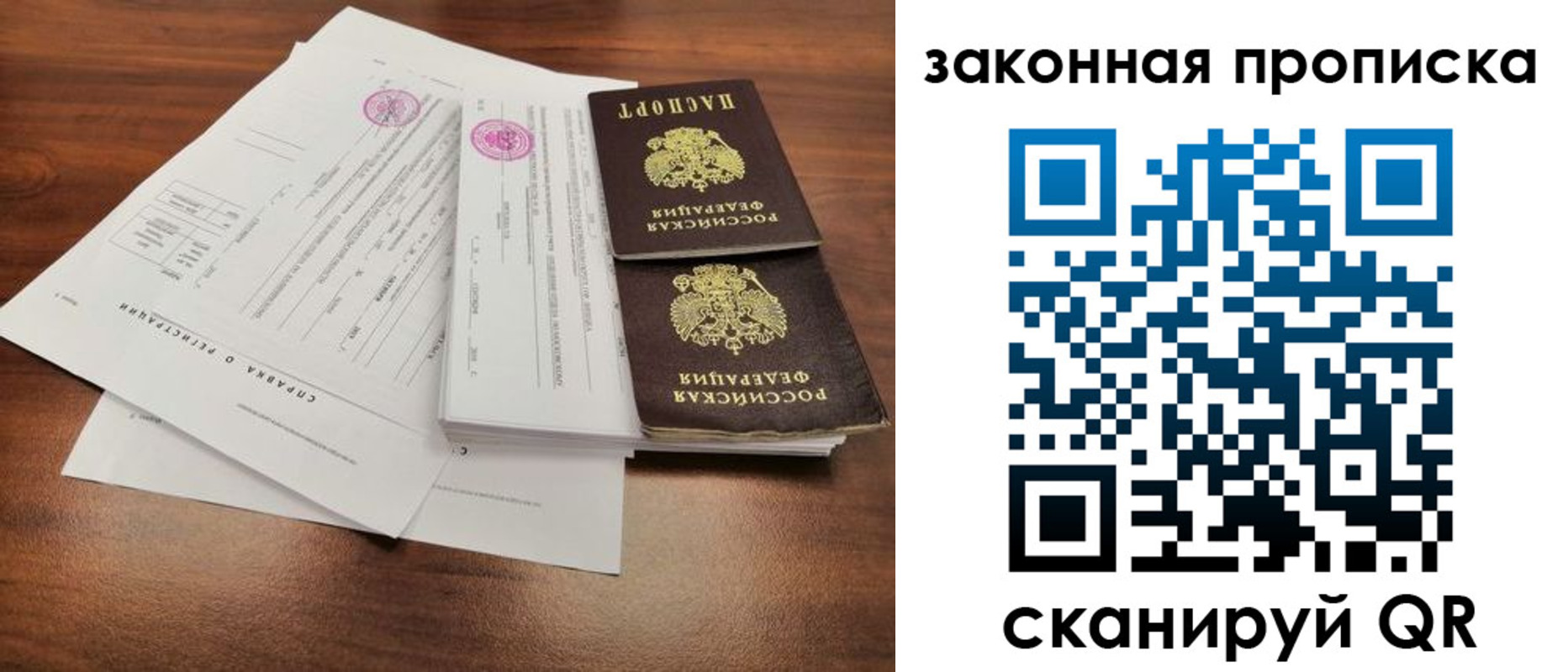 форма 3 в Котово