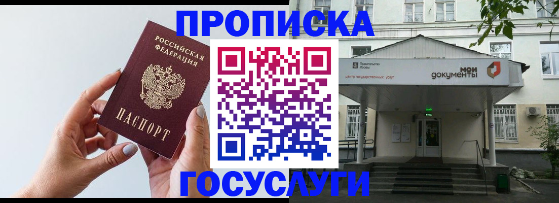 форма 3 в Котово